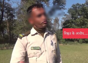 पांवटा साहिब : ऑडियो रिश्वत मामले में लीपापोती , अधिकारी को किया कुछ किलोमीटर दूर ट्रांसफर