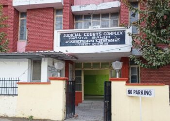 दहेज मांगना पड़ा महंगा पांवटा साहिब का है मामला जानें पूरी खबर