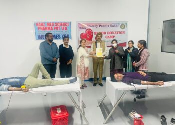 पावटा  साहिब : नंज मेड साइंस फार्मा में आयोजित हुआ रक्तदान शिविर