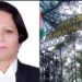 कार्यवाहक मुख्य न्यायाधीश सबीना होंगी हिमाचल हाईकोर्ट की मुख्य न्यायाधीश