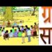 ग्राम पंचायत विकास योजना हेतु जिला सिरमौर के सभी 259 पंचायतों में आयोजित होंगी विशेष ग्राम सभा की बैठकें