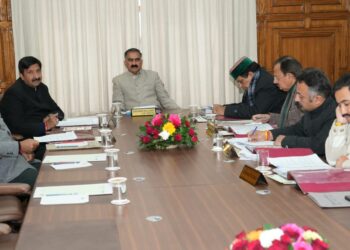 हिमाचल प्रदेश मंत्रिमंडल के निर्णय