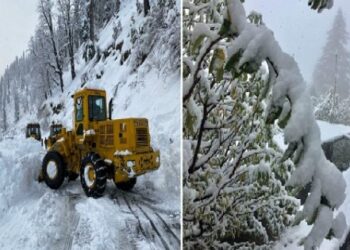 एनएच-705 पर खड़ापत्थर के नीचे सुरंग बनाने के लिए प्रस्ताव केंद्र सरकार को भेजा: विक्रमादित्य सिंह
