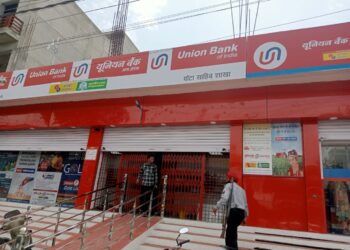 पांवटा साहिब : बैंक से व्यक्ति के लाखों रुपए लेकर व्यक्ति फरार