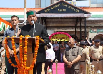 नाहन में उप-मुख्यमंत्री ने फहराया तिरंगा, मार्च पास्ट की ली सलामी