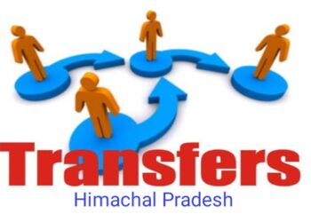 डीसी सिरमौर का तबादला , कांग्रेस सरकार का बड़ा फेरबदल 16 IAS और 16 HAS ट्रांसफर