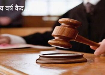 पांवटा साहिब : चोरी के मामले में युवक को 5 वर्ष की कैद