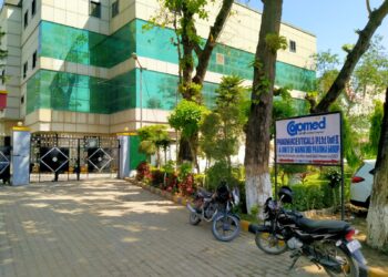 पावटा साहिब :   मैनकाइंड फार्मा पर आयकर विभाग का छापा, शेयर लिस्टिंग के दो दिन बाद