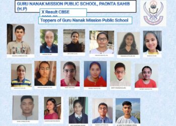 पांवटा साहिब : गुरु नानक मिशन पब्लिक स्कूल का दसवीं कक्षा का परिणाम रहा 100%