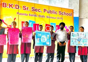 पाँवटा साहिब: बीकेडी स्कूल में नारा लेखन में गुंजन तो भाषण में सैजल अव्वल