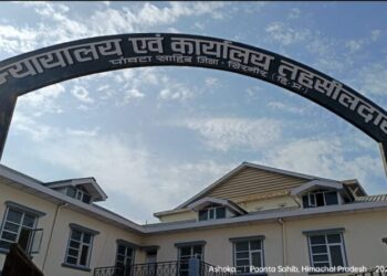 पाँवटा साहिब : 5 माह में राजस्व विभाग तस्दीक कर चुका है 2 हजार से अधिक इंतकाल, अब विशेष शिविर