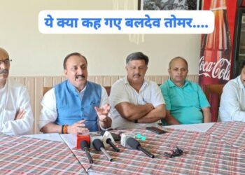 बलदेव तोमर ने  उद्योग मंत्री को बोला  कोबरा , विकास के सभी कामों को रहे डंस