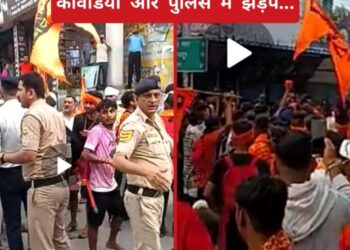 पांवटा साहिब में कांवड़ियों का हुड़दंग,  पुलिस से हुई  झड़प