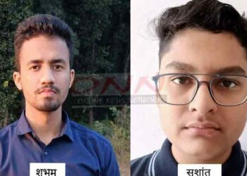 आईआईटी में पहुंचे गुरु नानक मिशन पब्लिक स्कूल के 2 छात्र
