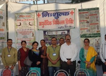 पांवटा साहिब – आयुष विभाग ने प्रदर्शनी व नि:शुल्क आयुर्वेदिक चिकित्सा शिविर लगाया