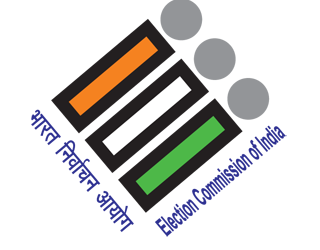 नाहन विधानसभा क्षेत्र की निर्वाचक नामावली निरीक्षण के लिए उपलब्ध -रजनेश कुमार