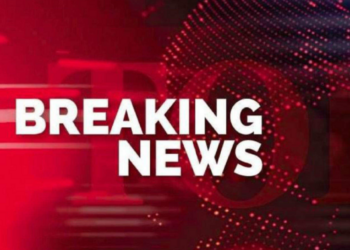 आपातकाल के दौरान वैकल्पिक संचार’ के लिए एमेच्योर और सामुदायिक रेडियो को बढ़ावा देने की योजना