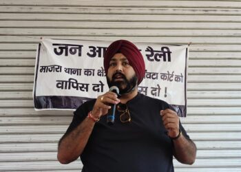 जन आक्रोश रैली में मुख्य तौर पर कांग्रेस नेता अवनीत सिंह लांबा  हुए शामिल