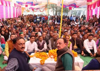 उद्योग मंत्री ने 5 करोड़ रुपये की लागत से बनने वाले डिग्री कॉलेज भवन रोनहाट का किया भूमि पूजन