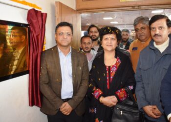 न्यायमूर्ति अजय मोहन गोयल ने किया लाईब्रेरी बुक हब में अधोसंरचना स्तरोनयन एवं आधुनिकीकरण कार्य का लोकार्पण