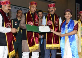 डॉ. यशवंत सिंह परमार औद्यानिकी एवं वानिकी विश्वविद्यालय का 12वां दीक्षांत समारोह आयोजित