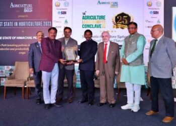 हिमाचल प्रदेश सर्वश्रेष्ठ बागवानी राज्य पुरस्कार से सम्मानित