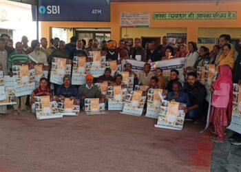 पावटा साहिब : विकसित भारत संकल्प यात्रा  गोज्जर  पंचायत  में पहुंची