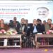 मुख्यमंत्री ने कंदरोड़ी में 268 करोड़ रूपये से बनने वाले पेप्सी प्लांट का किया शिलान्यास