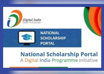 नाहन : 7 से 14 दिसंबर तक नेशनल स्कॉलरशिप पोर्टल के लिए होगा बायोमेट्रिक प्रमाणीकरण-उप-निदेशक उच्च शिक्षा