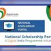 नाहन : 7 से 14 दिसंबर तक नेशनल स्कॉलरशिप पोर्टल के लिए होगा बायोमेट्रिक प्रमाणीकरण-उप-निदेशक उच्च शिक्षा