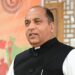 कर्मचारी अपने वेतन के लिए सड़कों पर धरना दे रहे और सरकार मस्त हैं : जयराम ठाकुर
