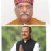 बिजली के दाम बढ़ाकर कॉंग्रेस सरकार ने जनता के साथ किया धोखा