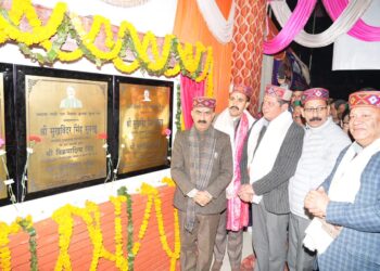 मुख्यमंत्री ने कहा प्रदेश सरकार पर्यटकों को हर संभव सुविधा प्रदान करने के लिए प्रतिबद्ध