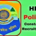 पुलिस विभाग में शीघ्र भरे जाएंगे कांस्टेबल के 1226 पद, हिमाचल प्रदेश लोक सेवा आयोग को भेजी संस्तुति