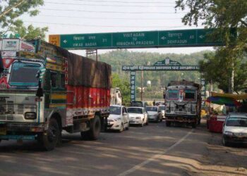 सिरमौर जिला के चारो टाॅल यूनिट 29.45 करोड़ में नीलाम