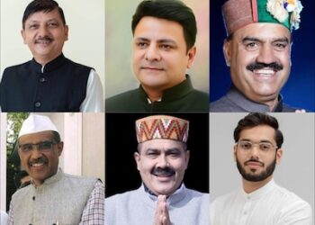 हिमाचल प्रदेश: कांग्रेस के सभी 6 बागी विधायक अयोग्य करार, सदस्यता भी हुई रद्द