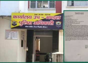 पांवटा साहिब : पत्रकार को बंधक बनाकर बनाया वीडियो, प्रतिद्वंद्वी कांग्रेसी नेताओं को करवाया बदनाम,पढ़िए विडियो वायरल का सच