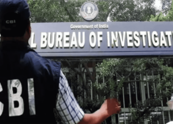 छात्रवृत्ति घोटाले में सीबीआई जांच पूरी, 20 संस्थानों और 105 लोगों के खिलाफ चार्जशीट दायर