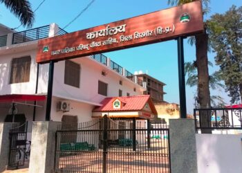 पांवटा साहिब :  मैदान में झूलों-दुकानों के लिए प्लाटों की नीलामी से कमाया 1.31 करोड़