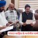 SDM पांवटा साहिब ने दिलाई 4 मनोनीत पार्षदों को शपथ