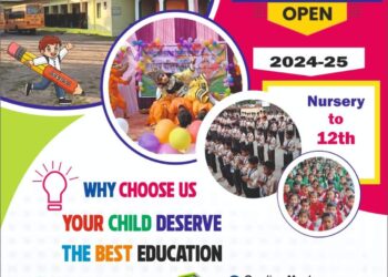 उपमंडल स्तरीय स्वीप टीम कर रही क्षेत्र के मतदाताओं को जागरूक -गुंजित चीमा