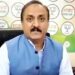 भाजपा सरकार द्वारा जनता हित में खोले गए खोले गए 1200 सस्थानो को कोंग्रेस ने किया बंद : बलदेव तोमर
