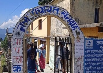 संगड़ाह पंचायत की प्रधान निलंबित, वित्तीय अनियमितताओं पर गिरी गाज