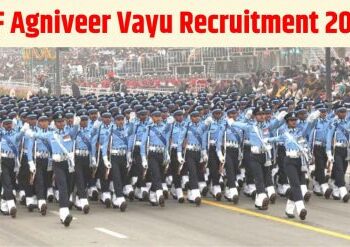 नाहन : अग्निवीर वायु भर्ती के लिए ऑनलाइन आवेदन 28 जुलाई तक