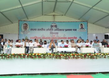 स्वामित्व योजना से लोगों को मिला जमीन का मालिकाना हक ऋण लेने के लिए हुए पात्र, जमीन में कर सकेंगे निवेश