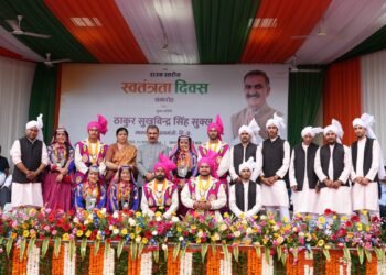 मुख्यमंत्री ने देहरा में 78वें राज्य स्तरीय स्वतंत्रता दिवस समारोह की अध्यक्षता की