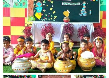 द स्कॉलर्स होम माजरा में जन्माष्टमी की धूम