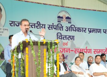 मुख्यमंत्री ने स्वामित्व योजना का किया शुभारंभ, परिवारों को वितरित किए संपत्ति कार्ड , लैंड रेवेन्यू मैनुअल में बदलाव की तैयारीः मुख्यमंत्री