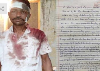 पांवटा साहिब के भूपेंद्र सिंह सुसाइड नोट लिखकर  लापता , पत्नी , बहन और छोटी बेटियों का रो-रो कर बुरा हाल