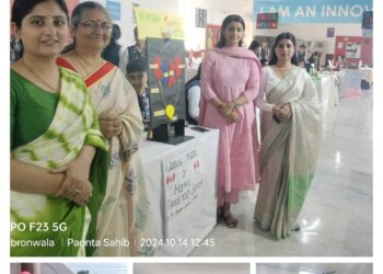 पांवटा साहिब : दून वैली स्कूल में बच्चों में वैज्ञानिक एवं वाव्यसायिक सोच विकसित करने के उद्देश्य से प्रदर्शनी का आयोजन